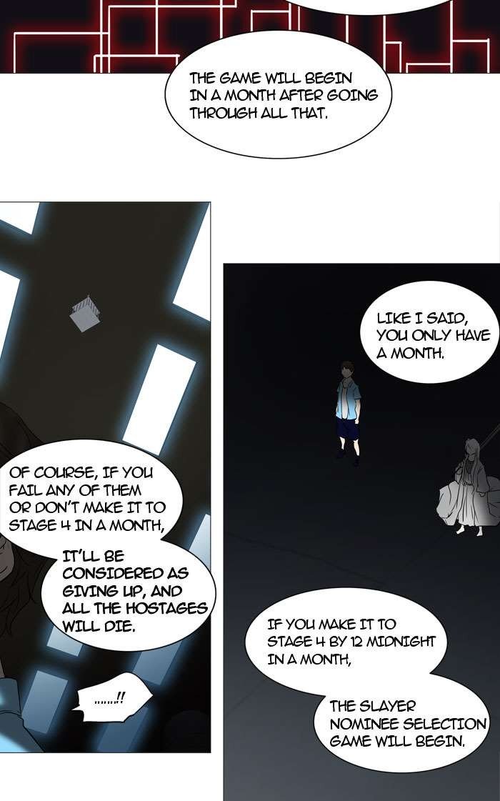 Tower of God, Chapter 246 image 19